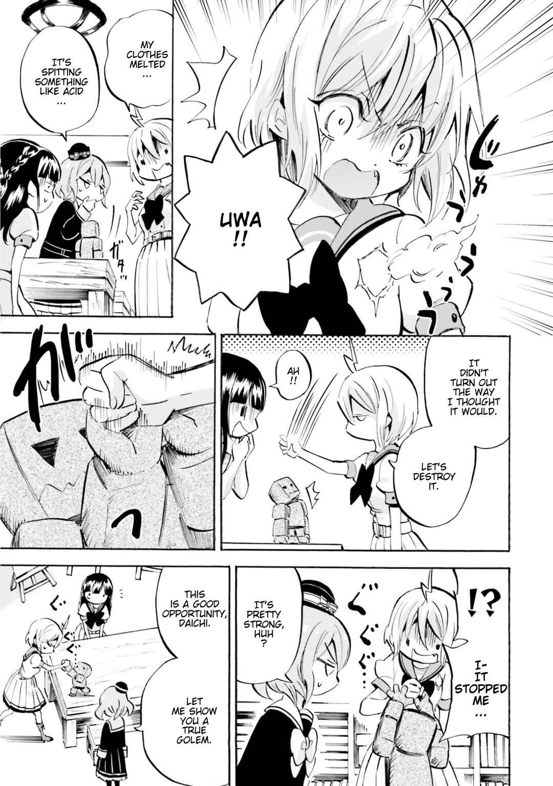 Page 5 Chapter 17 God-chans
