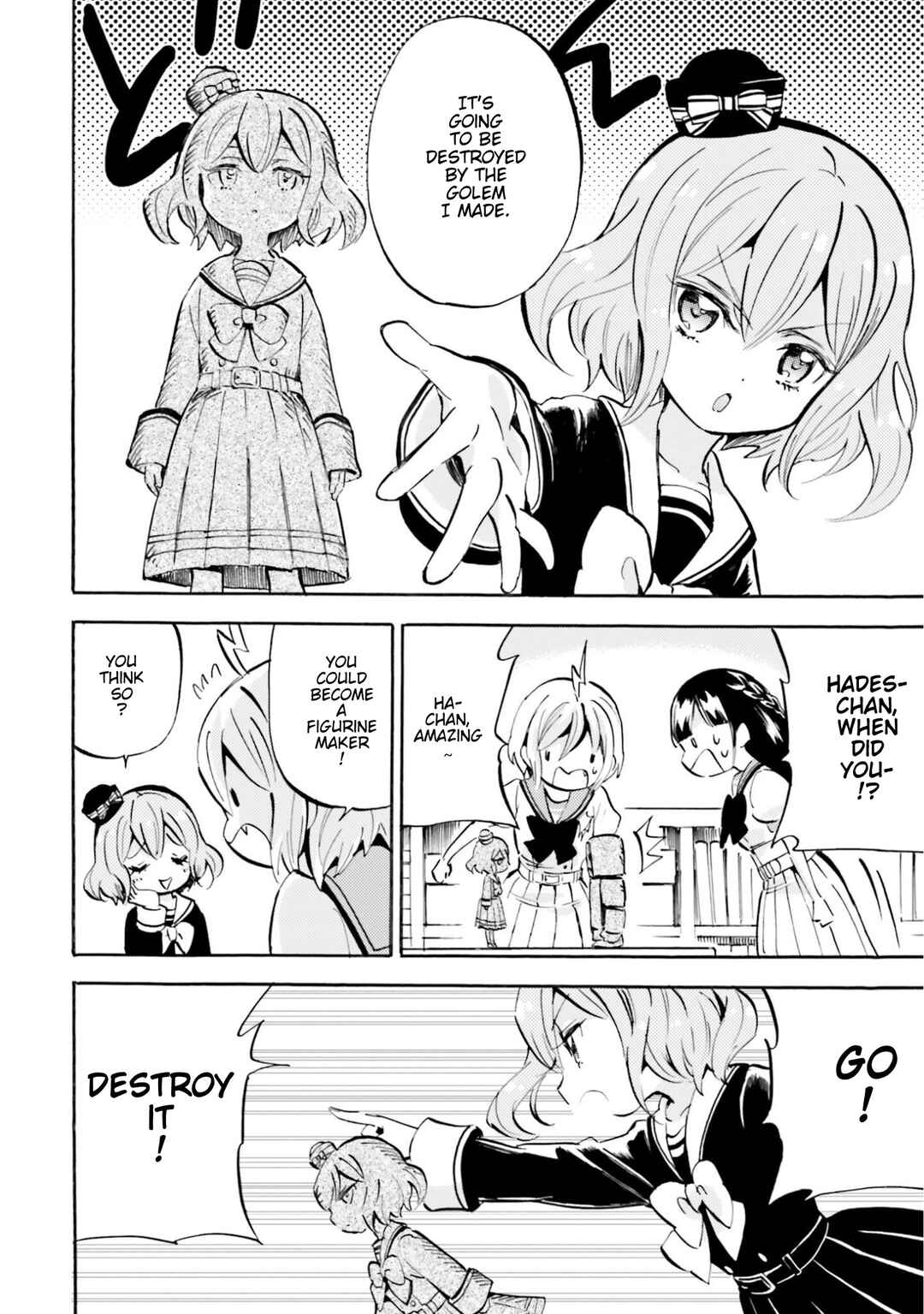 Page 6 Chapter 17 God-chans