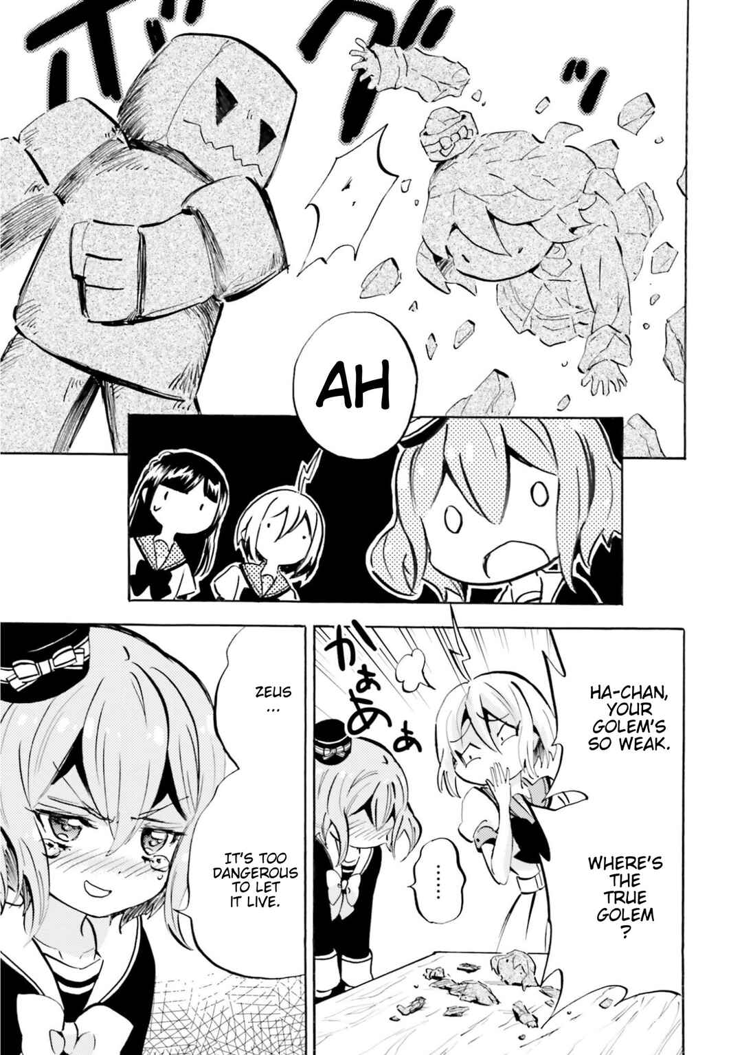 Page 7 Chapter 17 God-chans