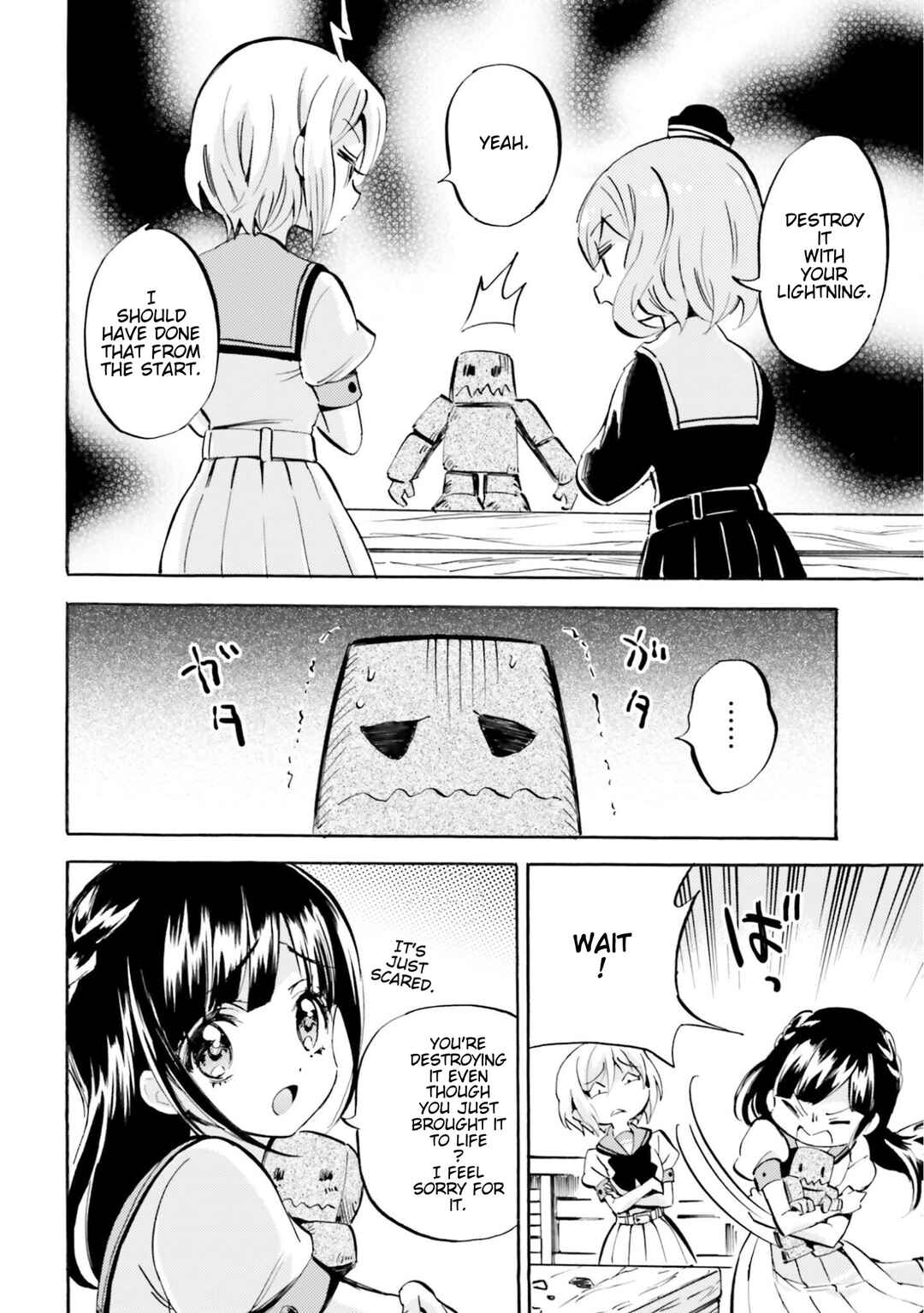 Page 8 Chapter 17 God-chans