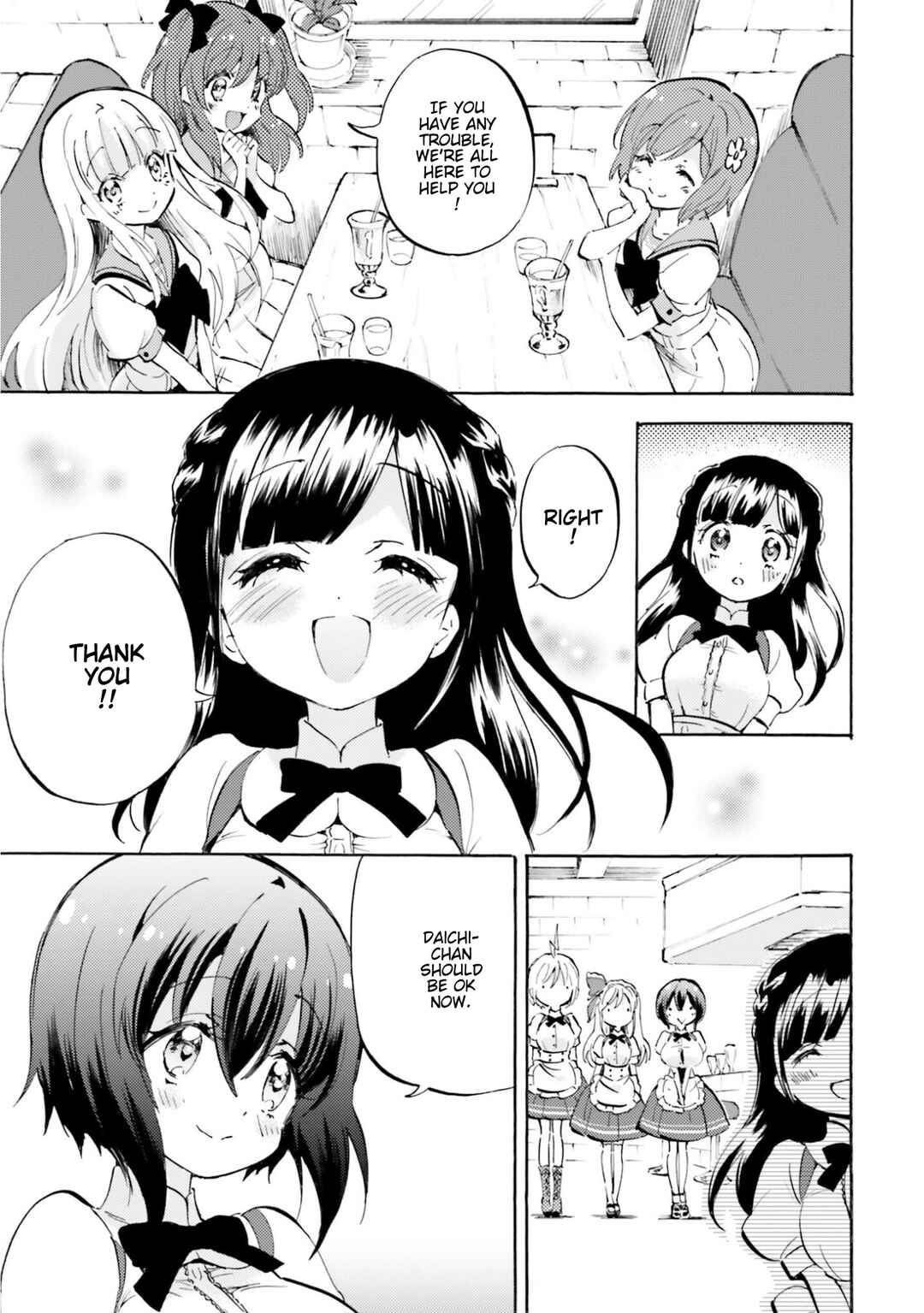 Page 11 Chapter 16 God-chans