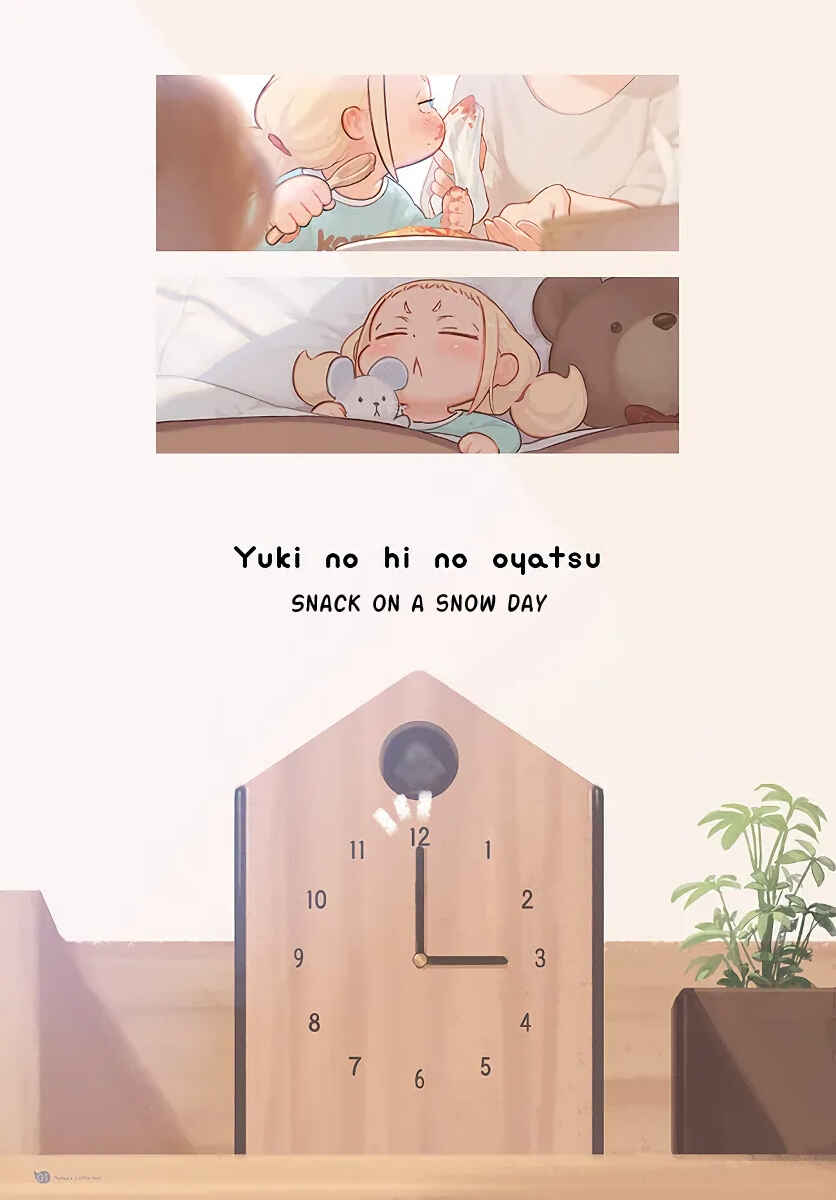 Page 1 Chapter 15 Todays Little Girl