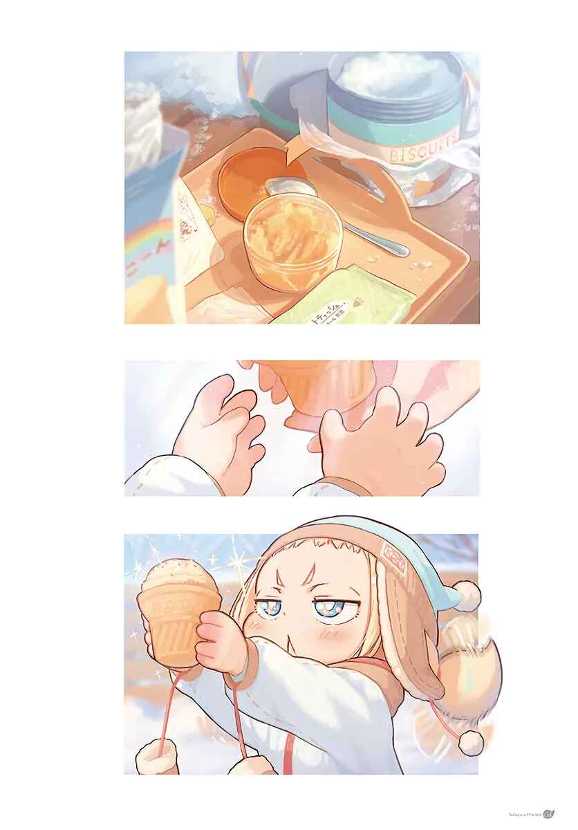 Page 4 Chapter 15 Todays Little Girl