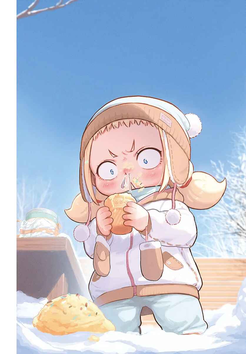 Page 6 Chapter 15 Todays Little Girl