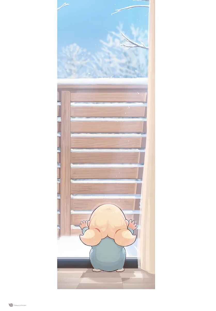 Page 10 Chapter 12 Todays Little Girl
