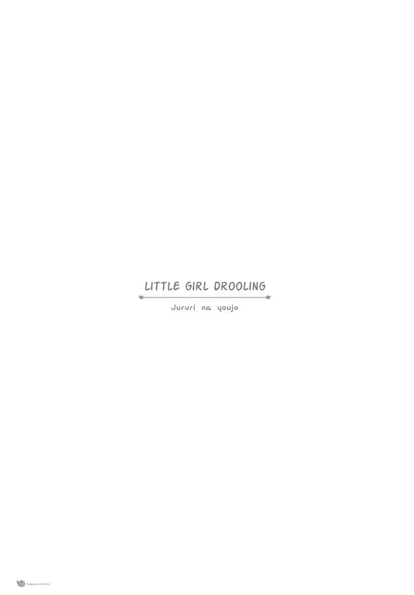 Page 12 Chapter 12 Todays Little Girl