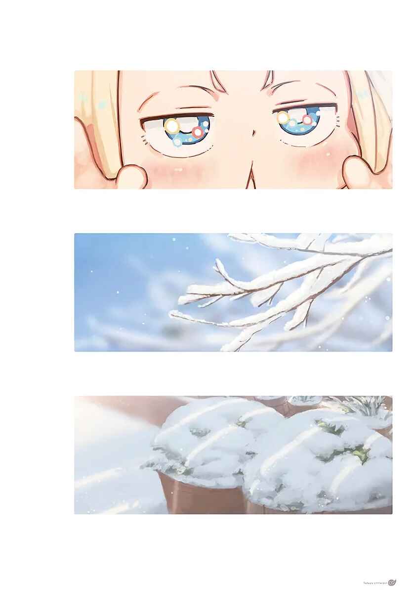 Page 9 Chapter 12 Todays Little Girl