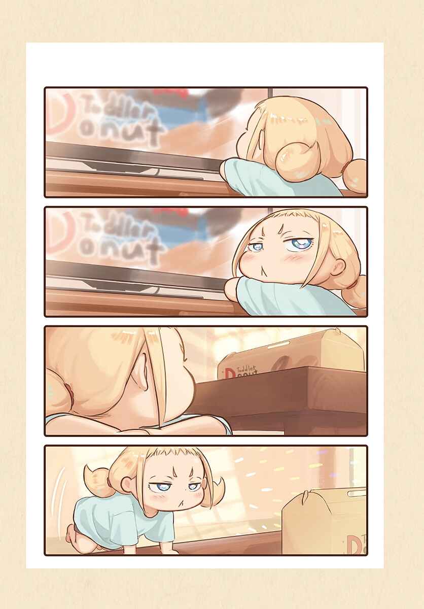 Page 2 Chapter 7 Todays Little Girl