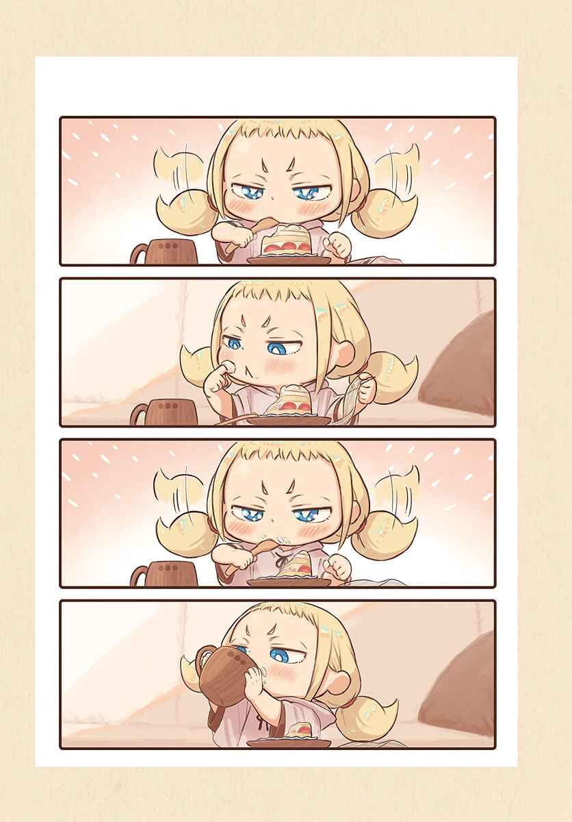 Page 4 Chapter 1 Todays Little Girl