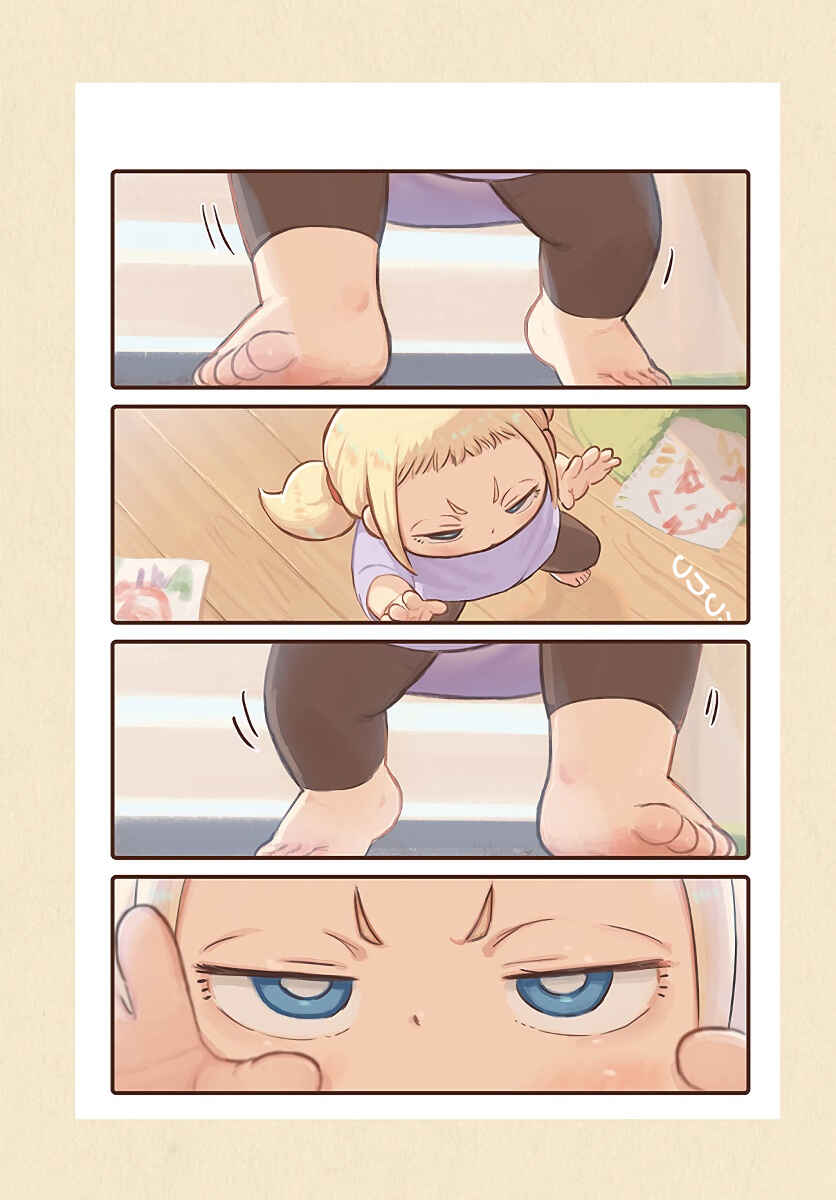 Page 2 Chapter 9 Todays Little Girl