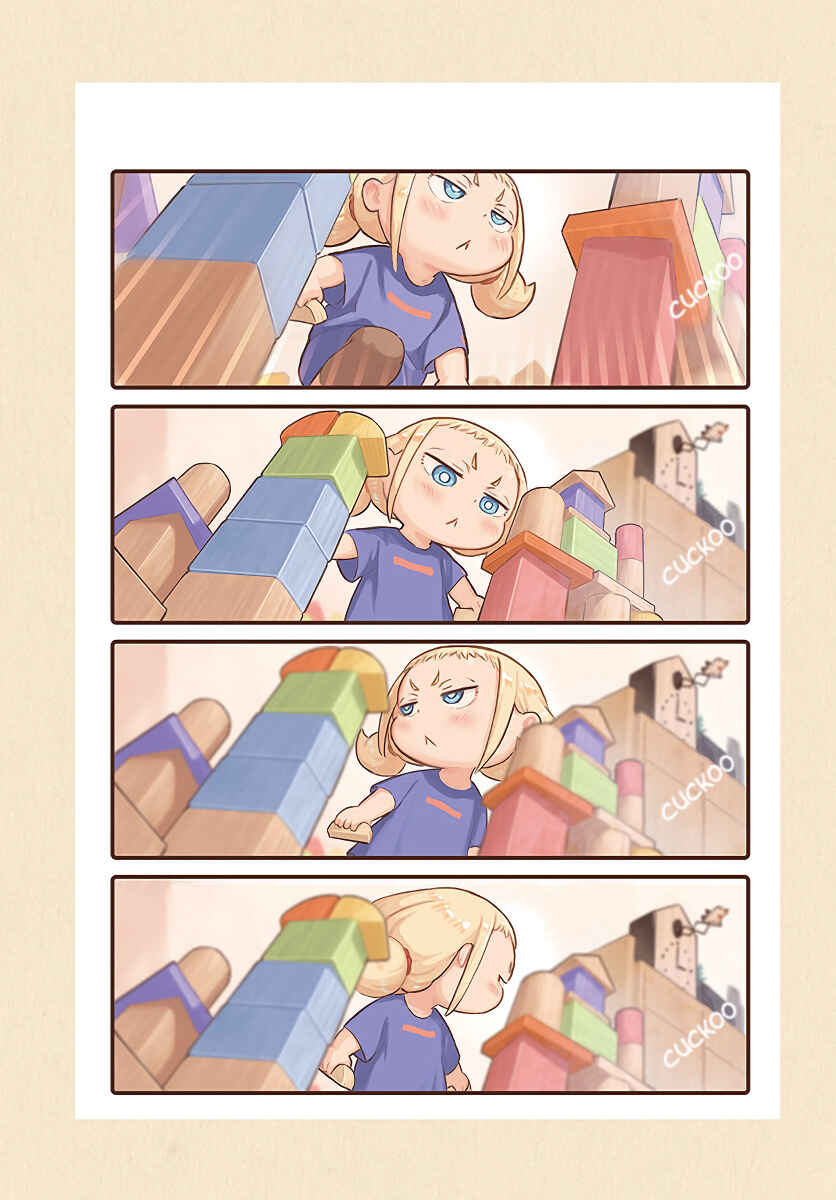 Page 3 Chapter 4 Todays Little Girl