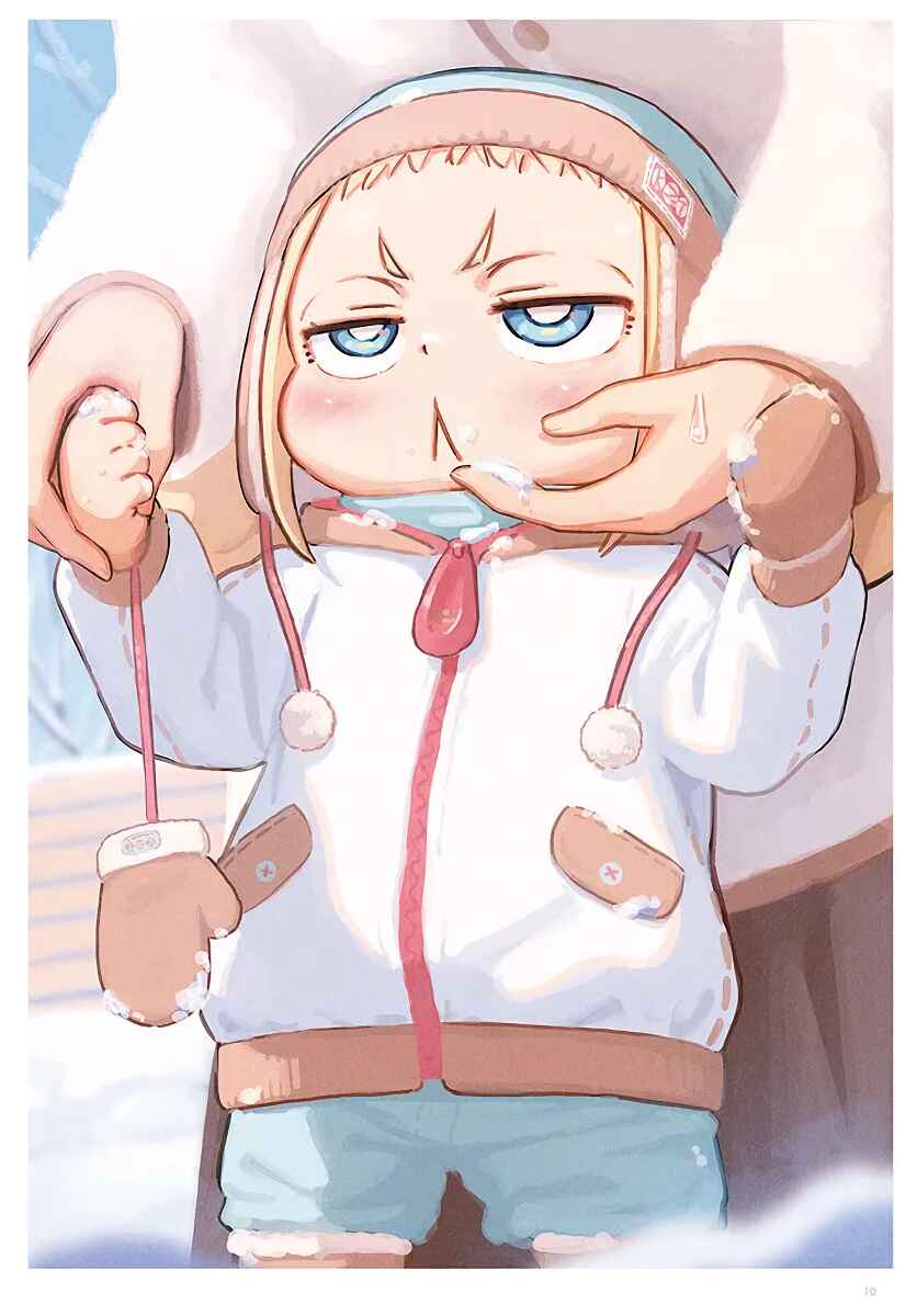 Page 10 Chapter 13 Todays Little Girl