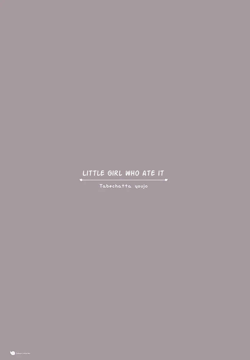 Page 11 Chapter 13 Todays Little Girl