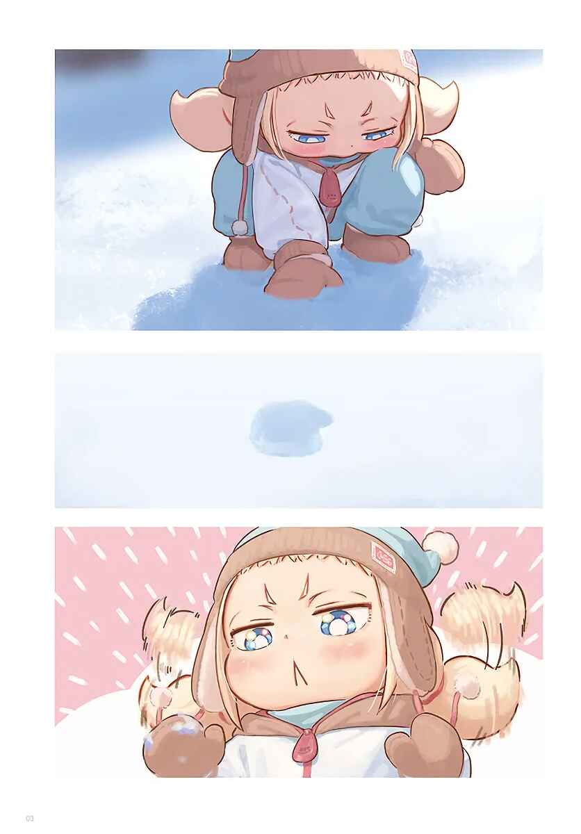 Page 3 Chapter 13 Todays Little Girl