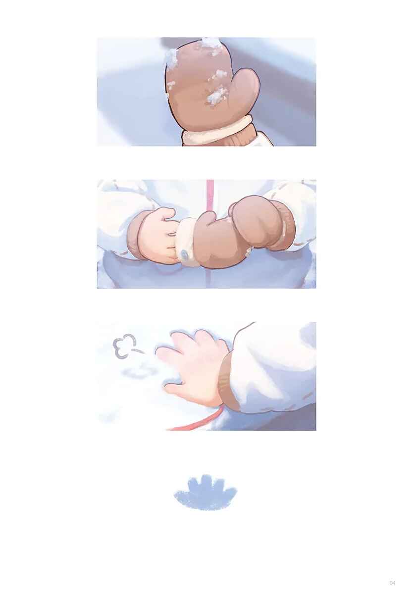 Page 4 Chapter 13 Todays Little Girl