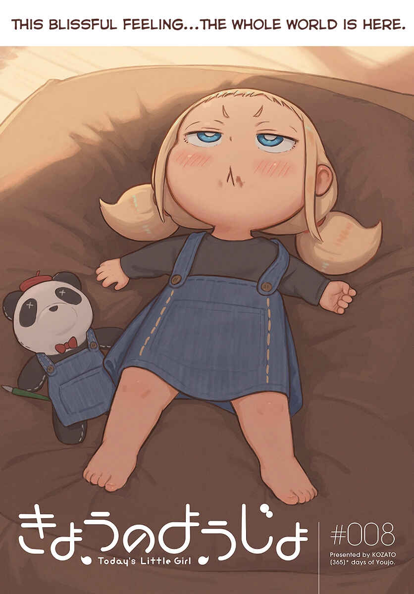 Page 1 Chapter 8 Todays Little Girl