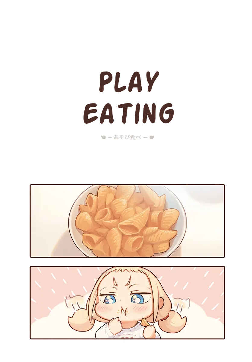 Page 1 Chapter 16 Todays Little Girl