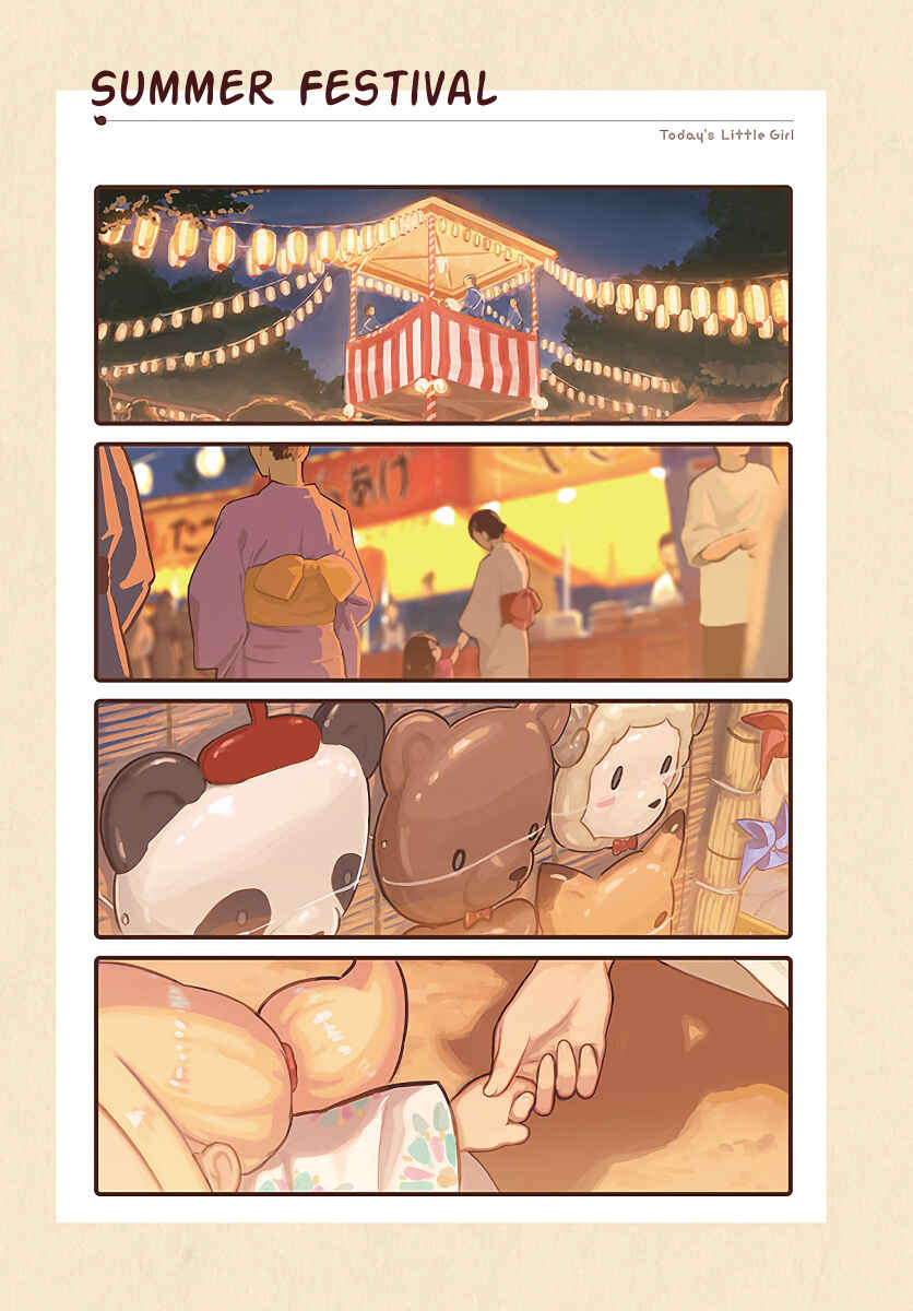 Page 1 Chapter 5 Todays Little Girl