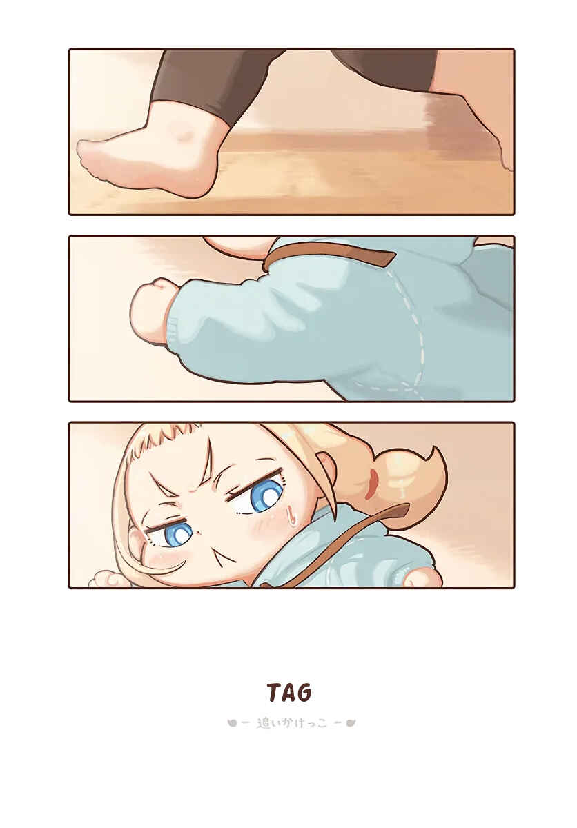 Page 1 Chapter 18 Todays Little Girl