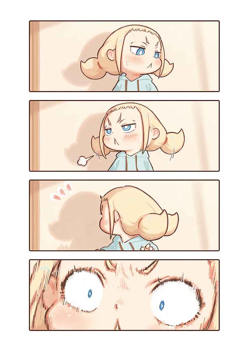 Page 3 Chapter 18 Todays Little Girl