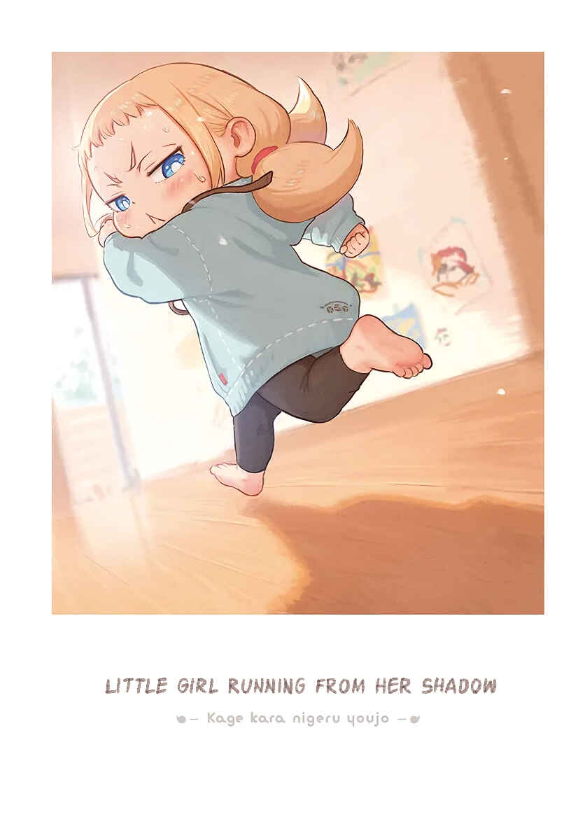 Page 4 Chapter 18 Todays Little Girl