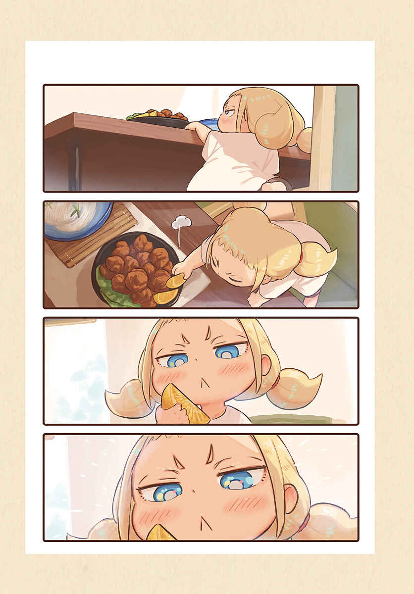 Page 2 Chapter 3 Todays Little Girl