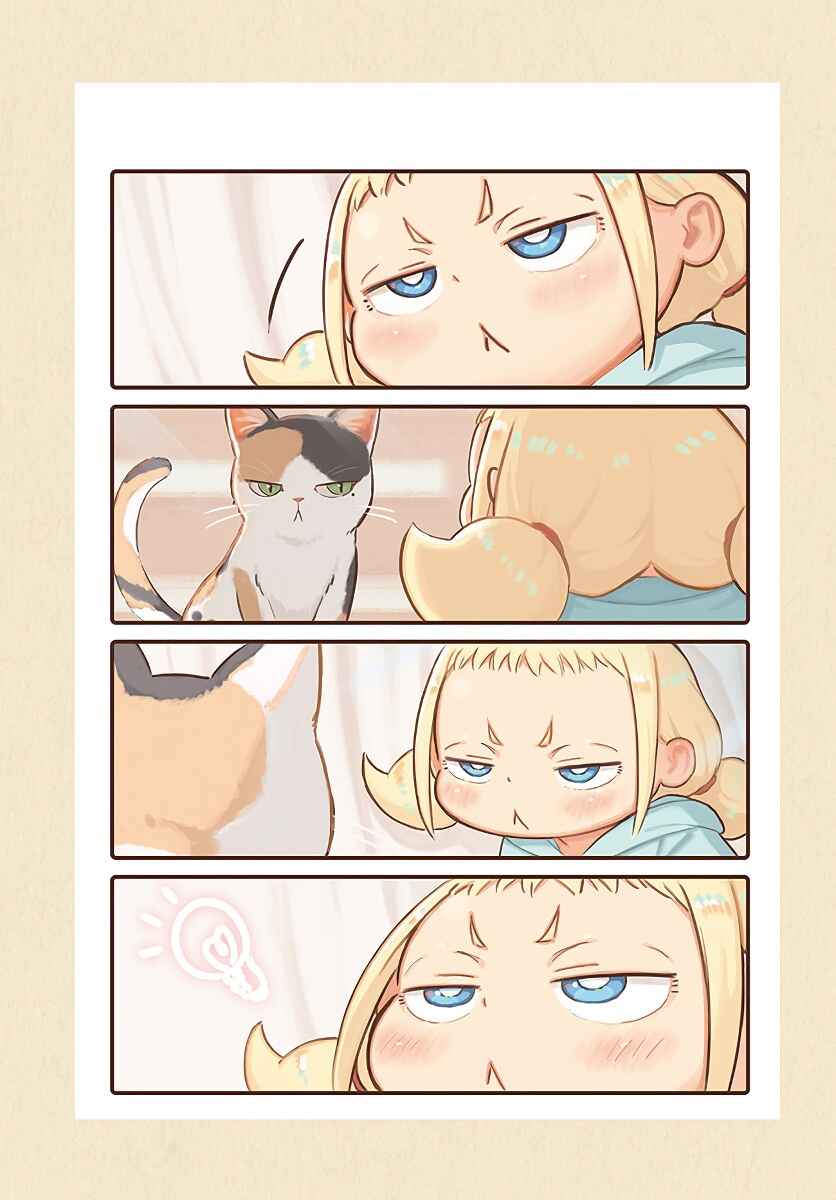 Page 3 Chapter 10 Todays Little Girl
