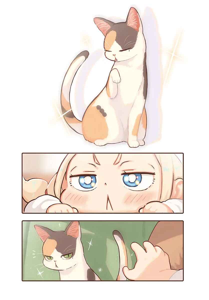 Page 2 Chapter 17 Todays Little Girl