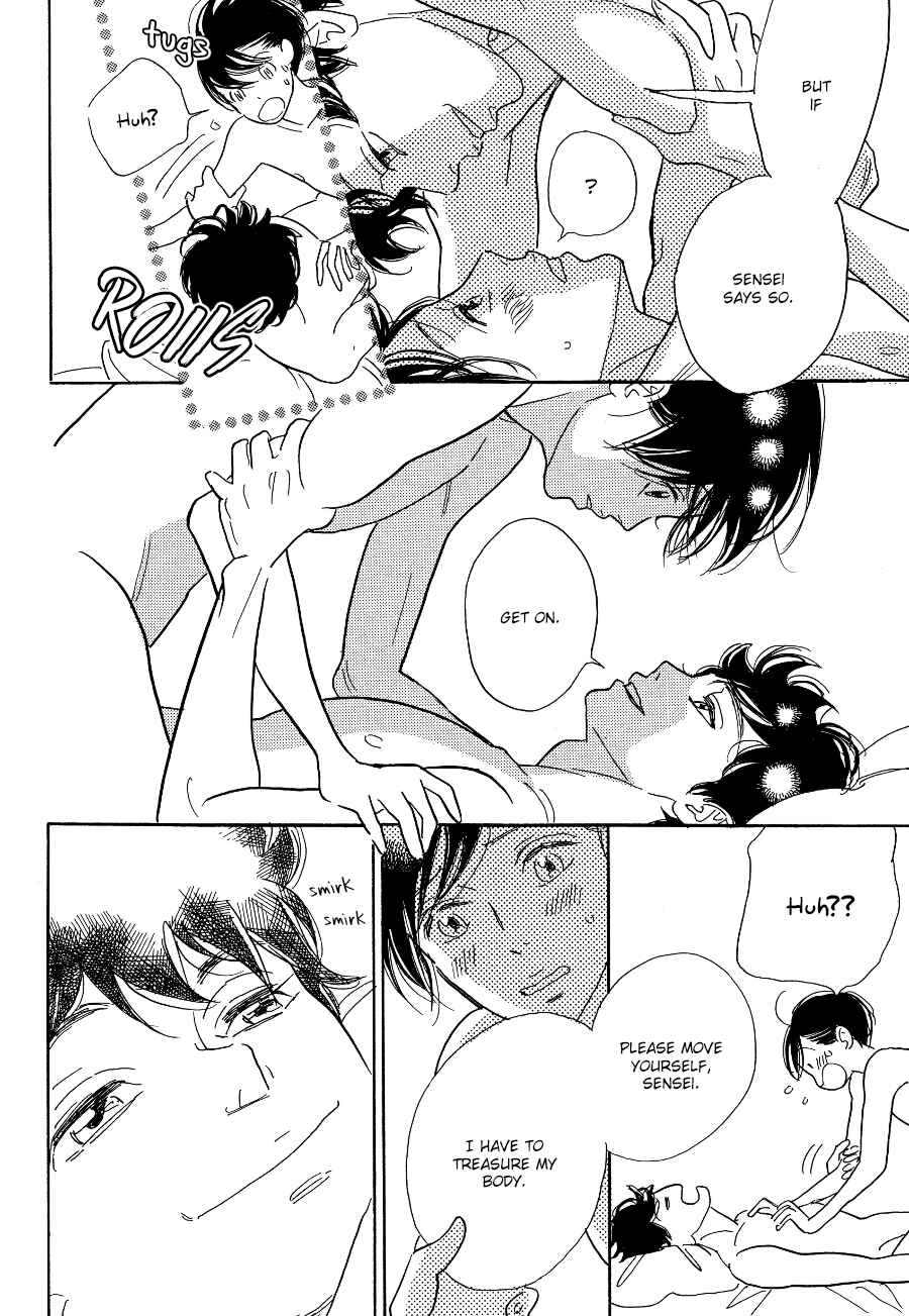 Page 14 Chapter 3 Asterisk