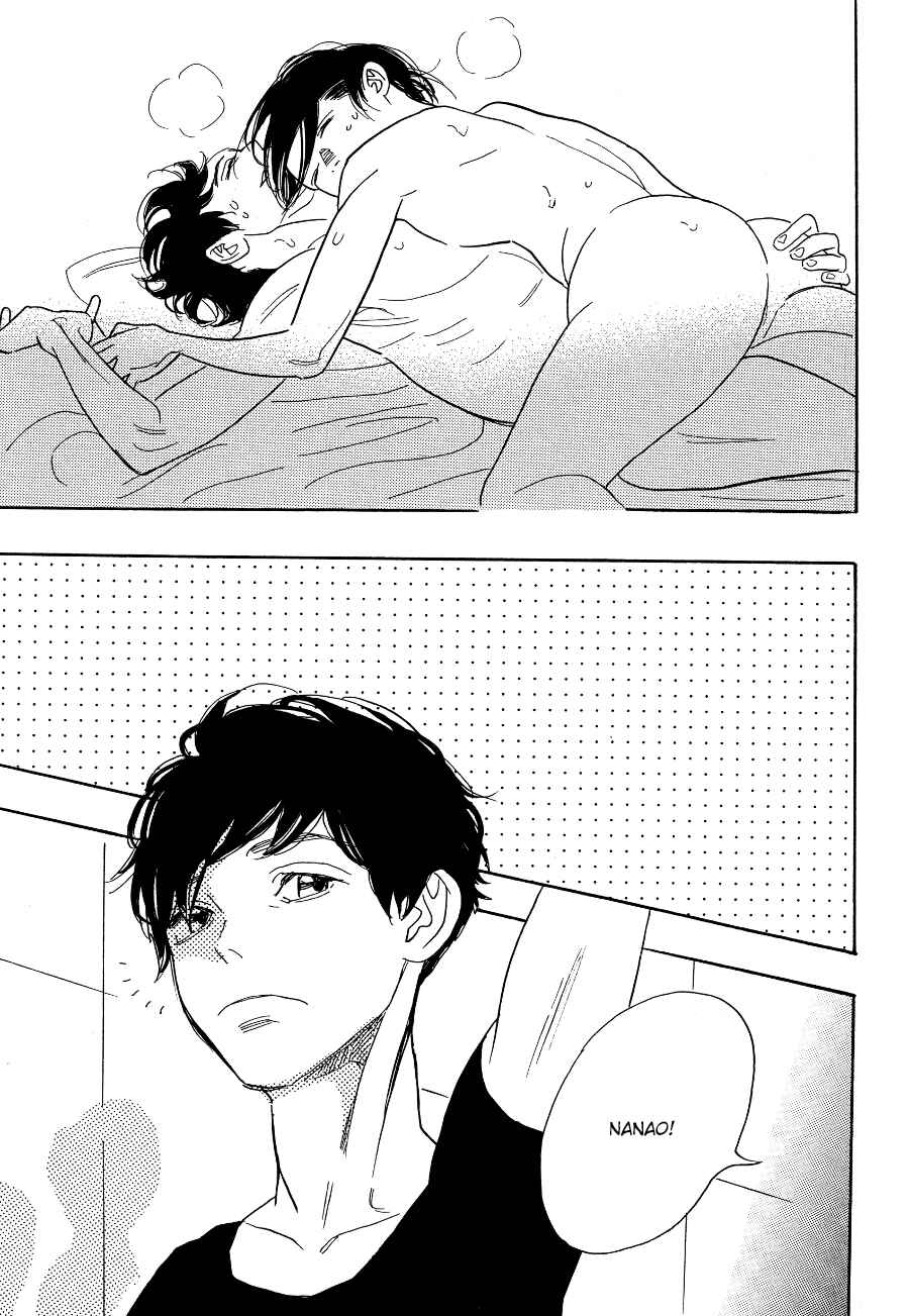 Page 17 Chapter 3 Asterisk