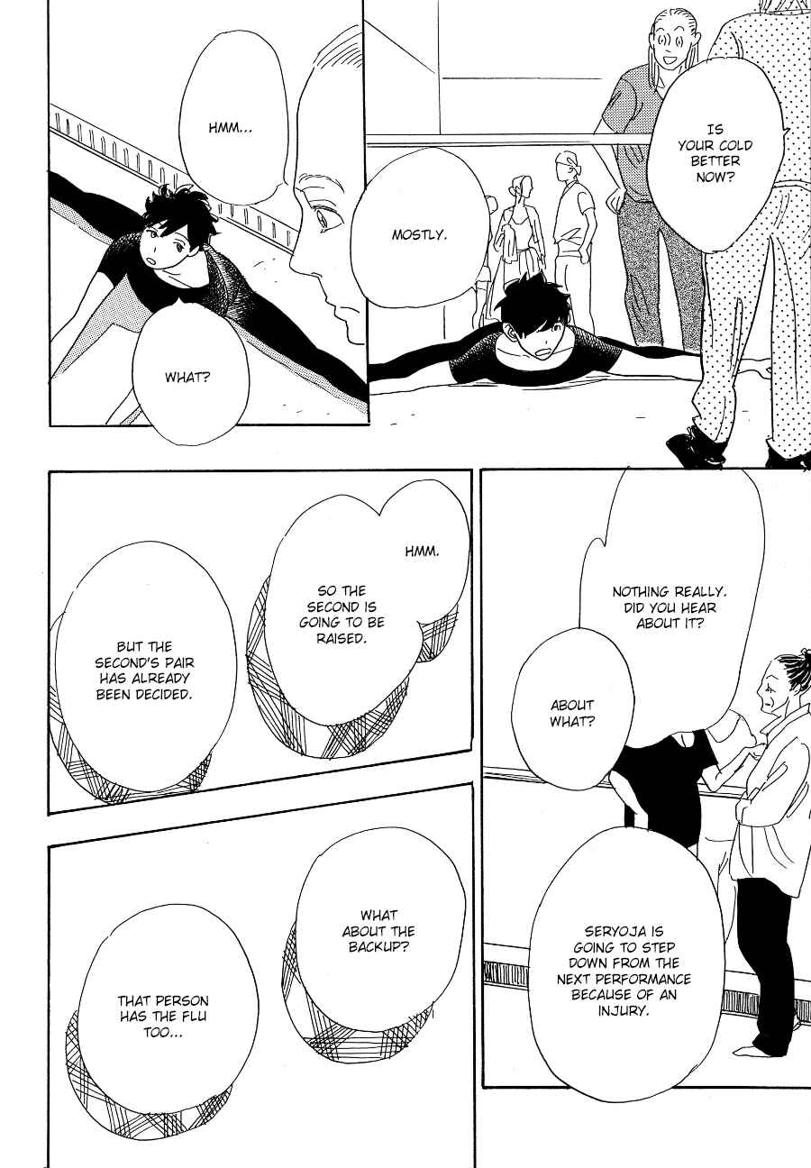 Page 18 Chapter 3 Asterisk