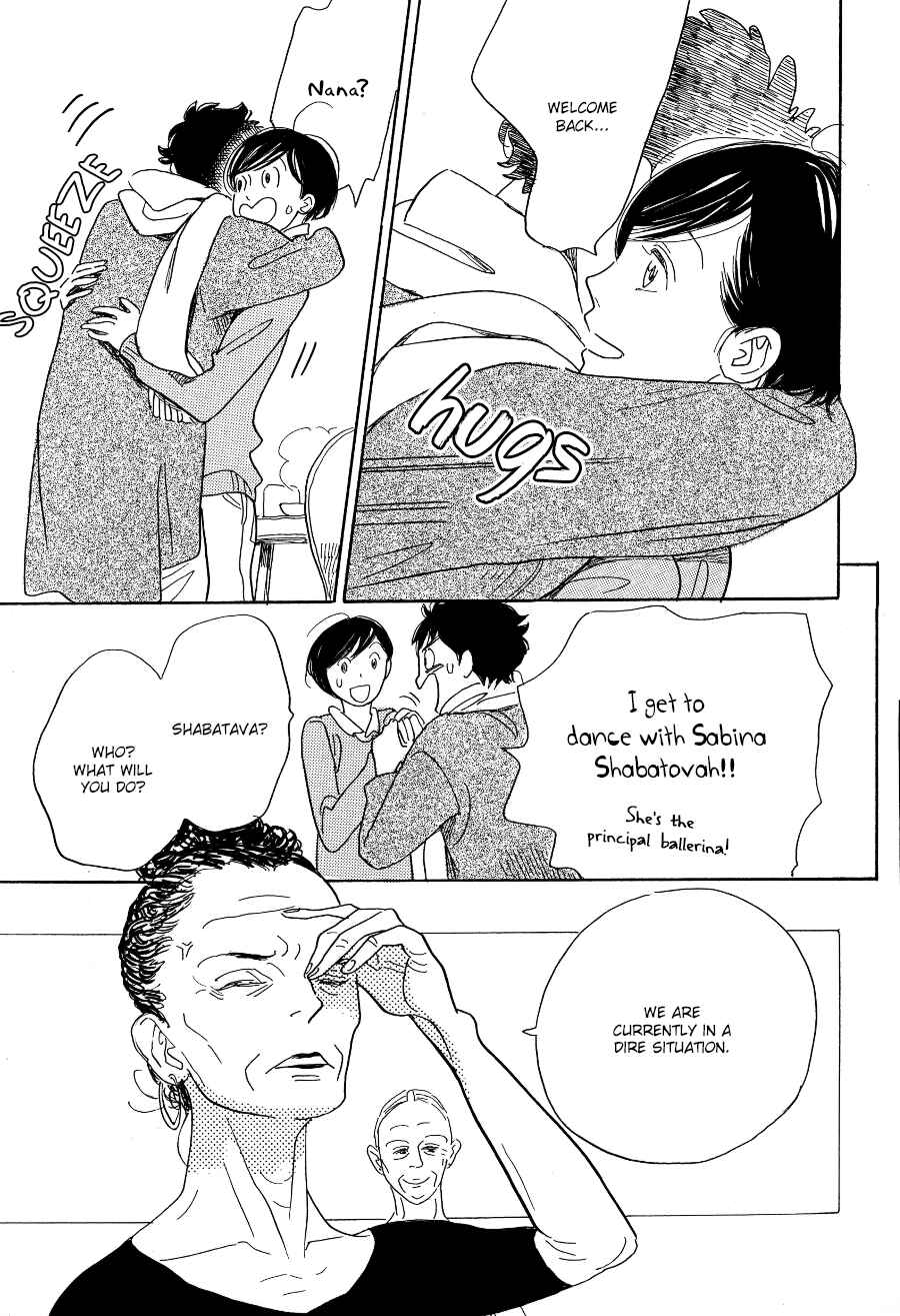 Page 23 Chapter 3 Asterisk