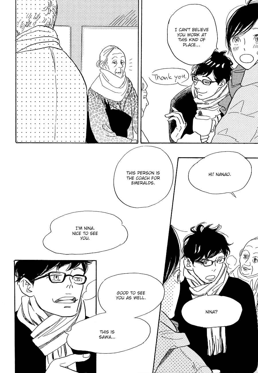 Page 28 Chapter 3 Asterisk