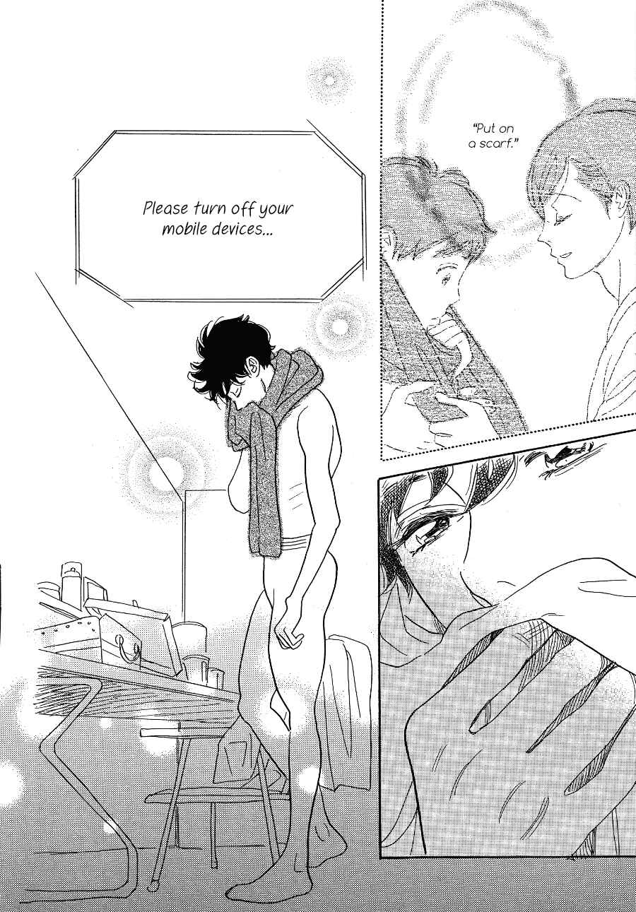 Page 36 Chapter 3 Asterisk