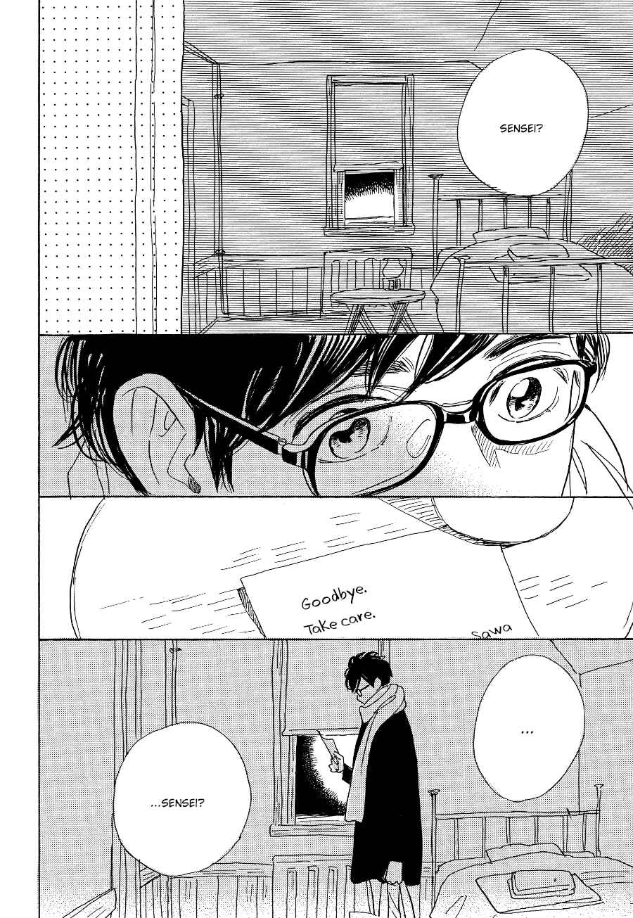 Page 40 Chapter 3 Asterisk