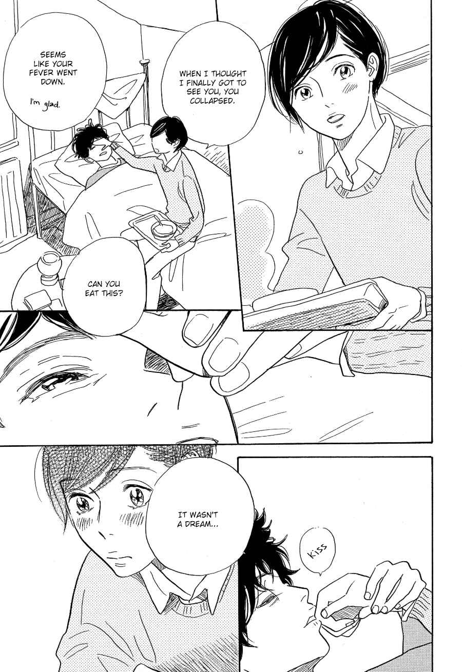 Page 7 Chapter 3 Asterisk