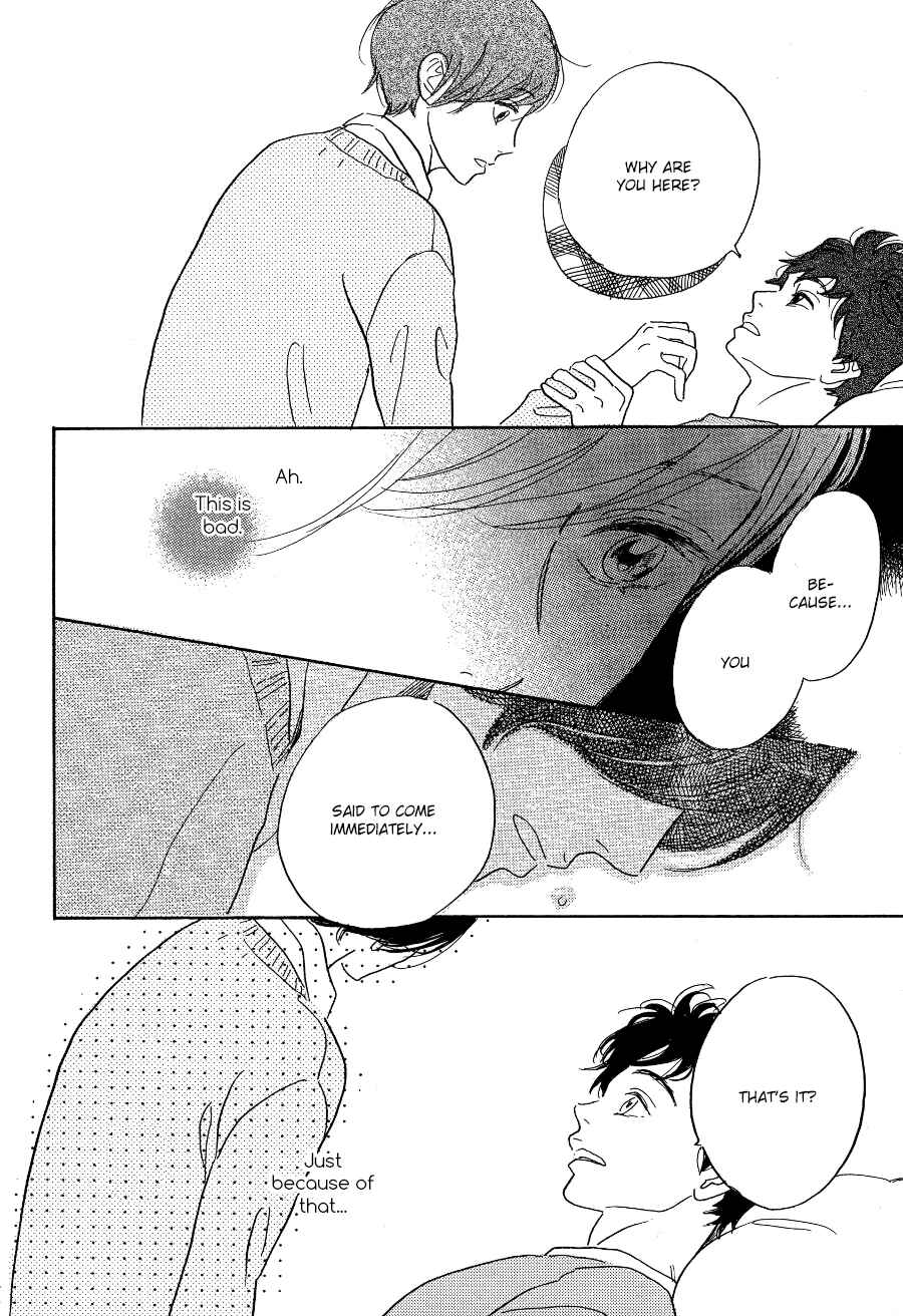 Page 8 Chapter 3 Asterisk