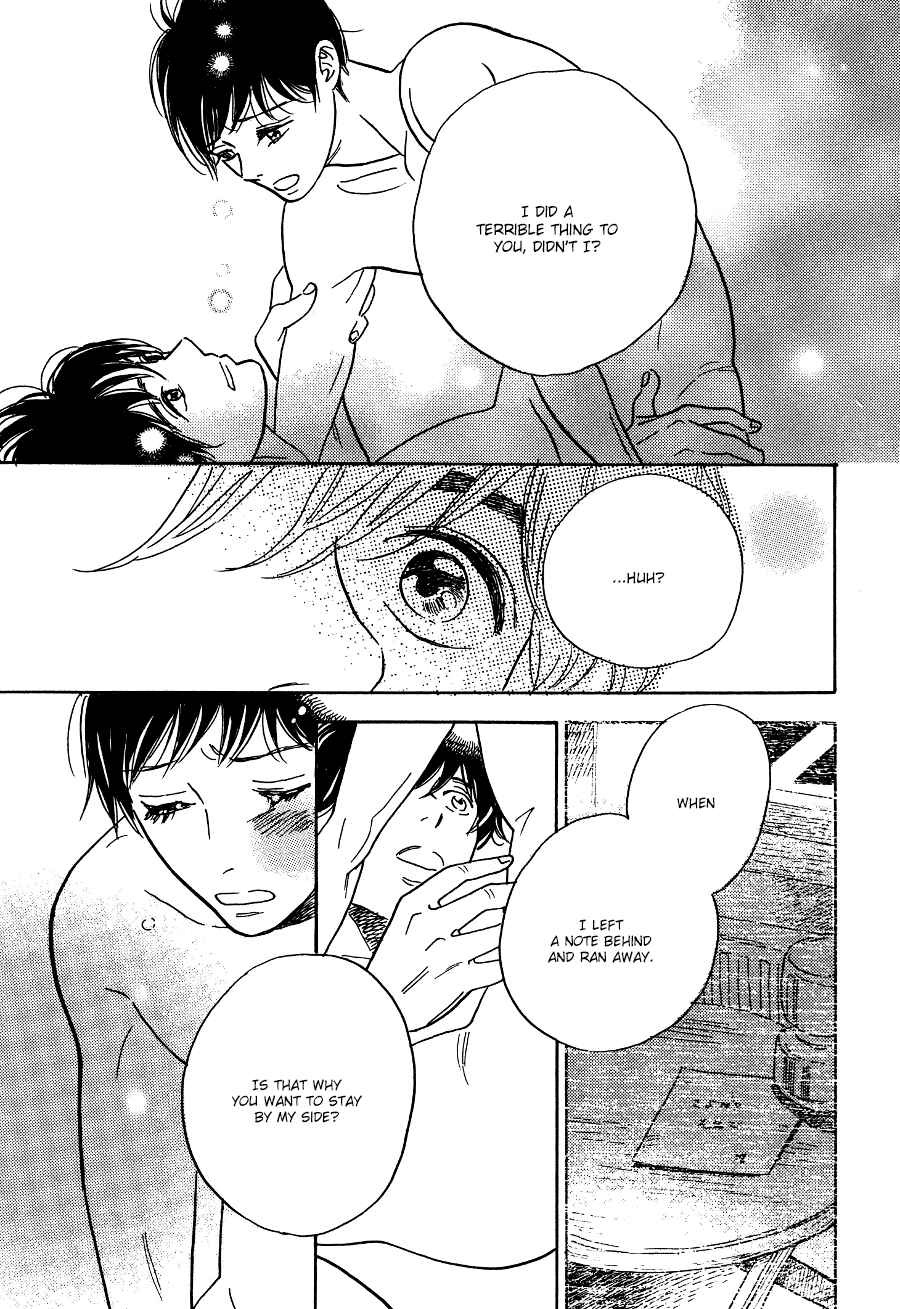 Page 10 Chapter 4.5 Asterisk