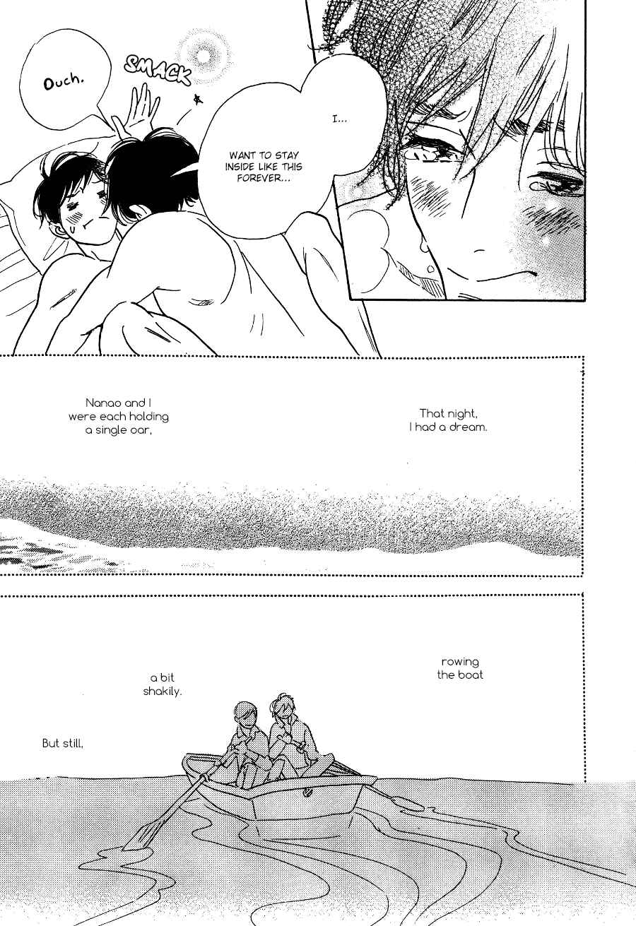 Page 14 Chapter 4.5 Asterisk