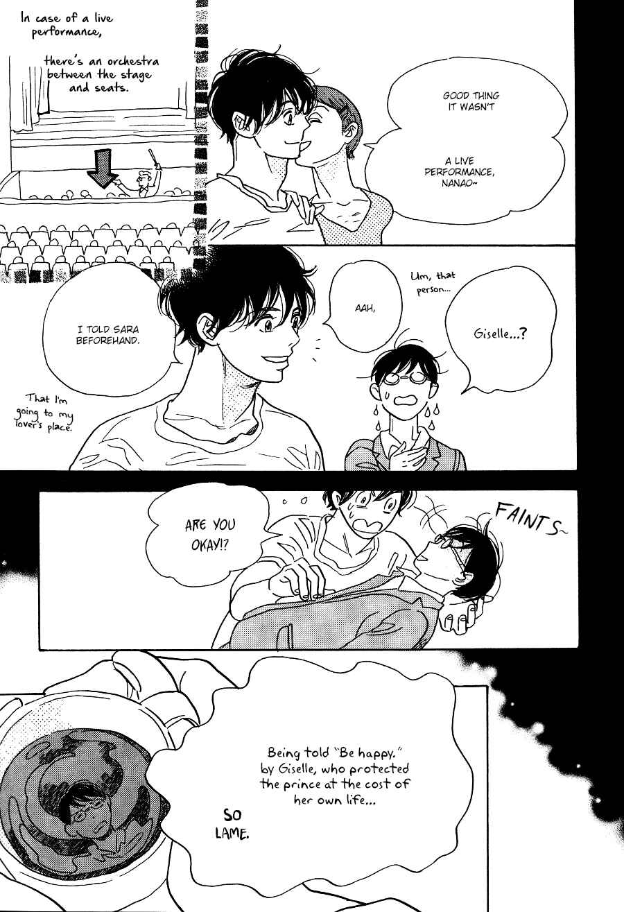 Page 6 Chapter 4.5 Asterisk