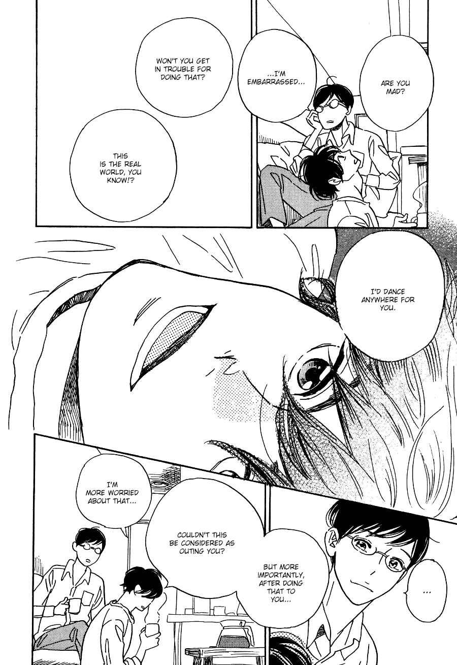 Page 7 Chapter 4.5 Asterisk