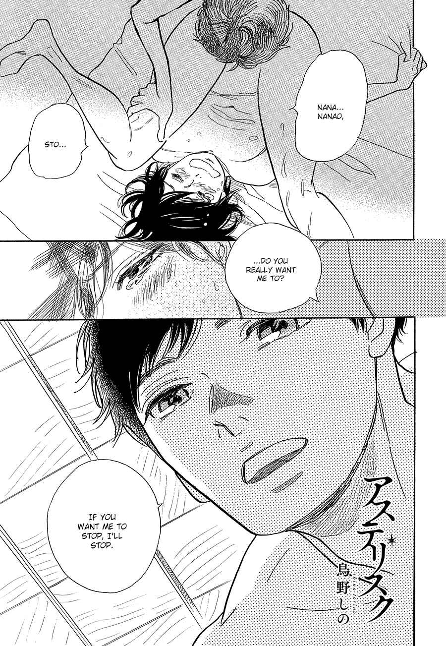 Page 2 Chapter 2 Asterisk