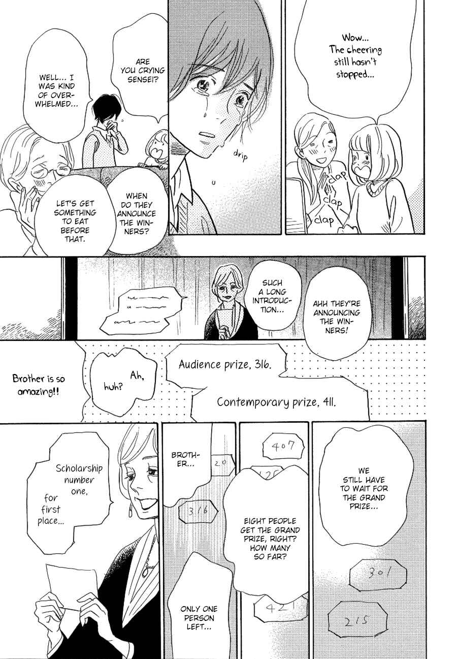 Page 28 Chapter 2 Asterisk
