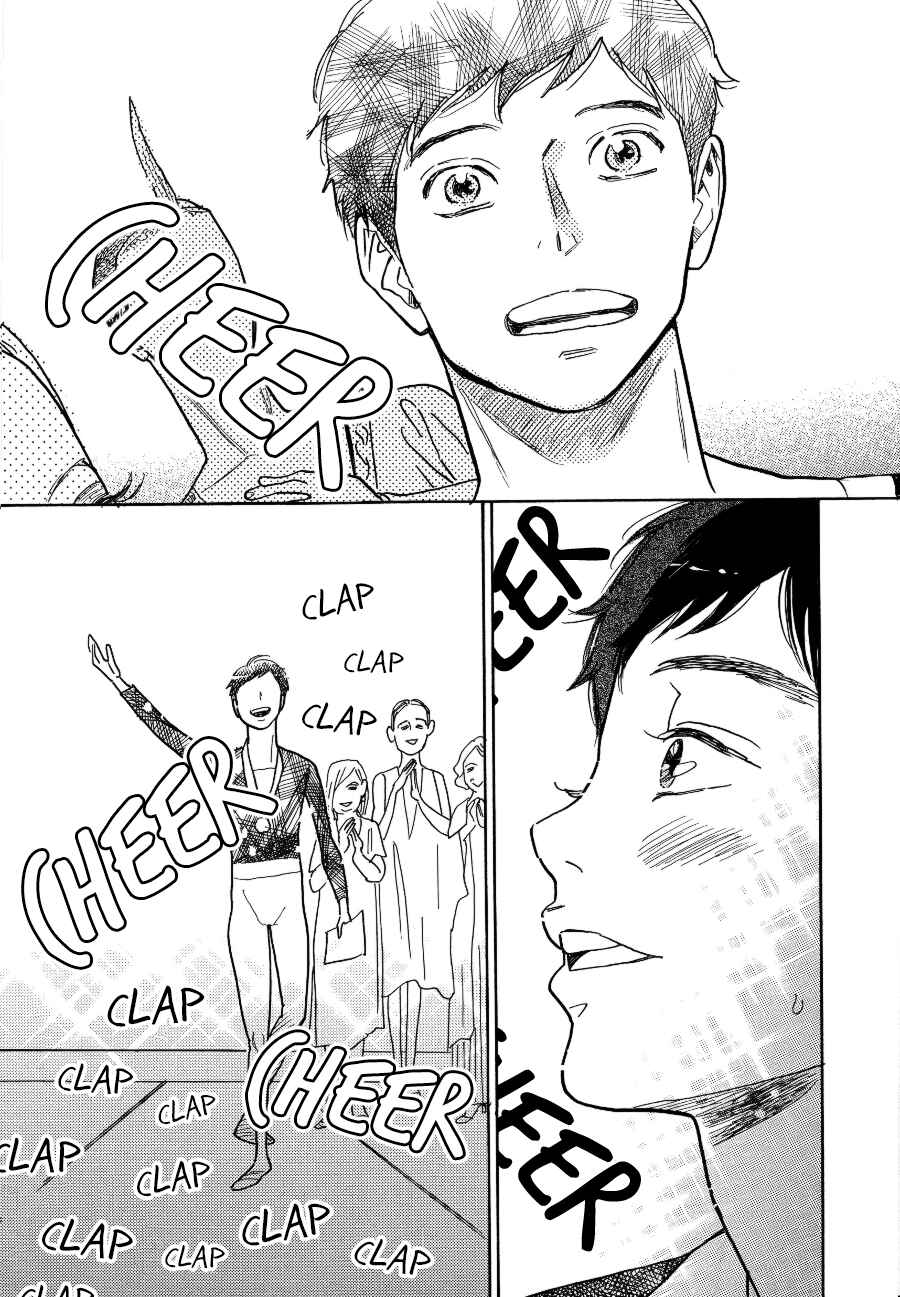 Page 30 Chapter 2 Asterisk
