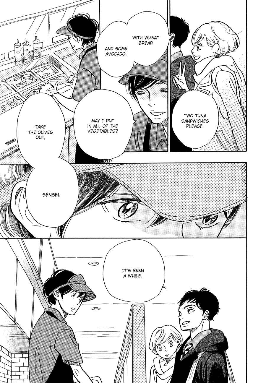 Page 8 Chapter 2 Asterisk