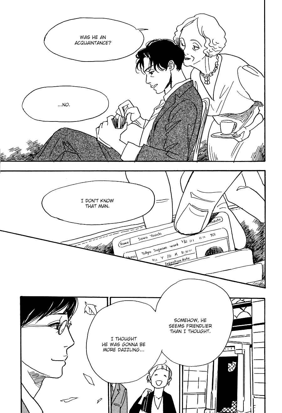 Page 11 Chapter 4 Asterisk