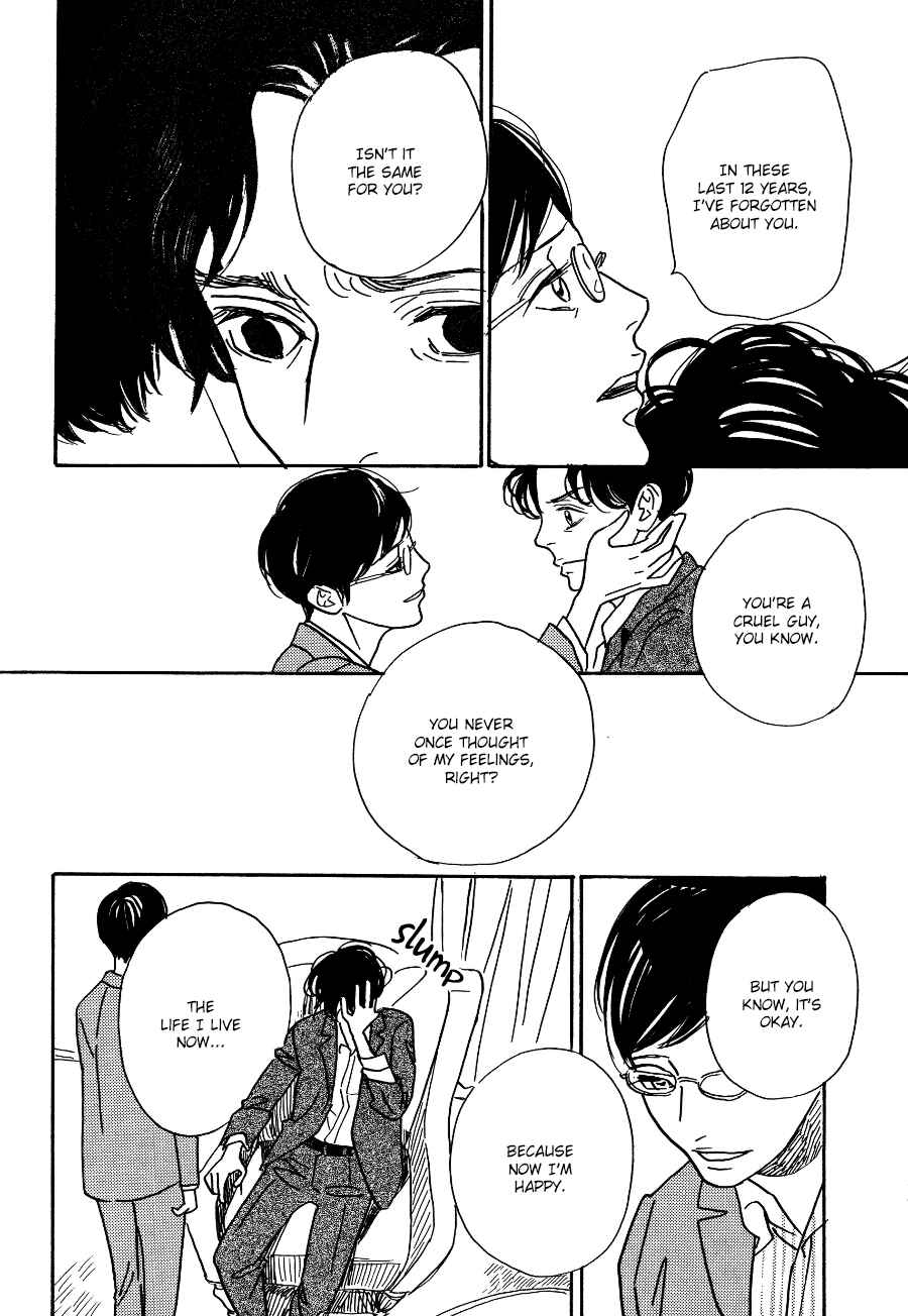 Page 18 Chapter 4 Asterisk