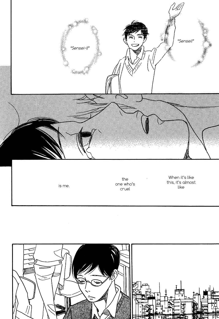 Page 22 Chapter 4 Asterisk