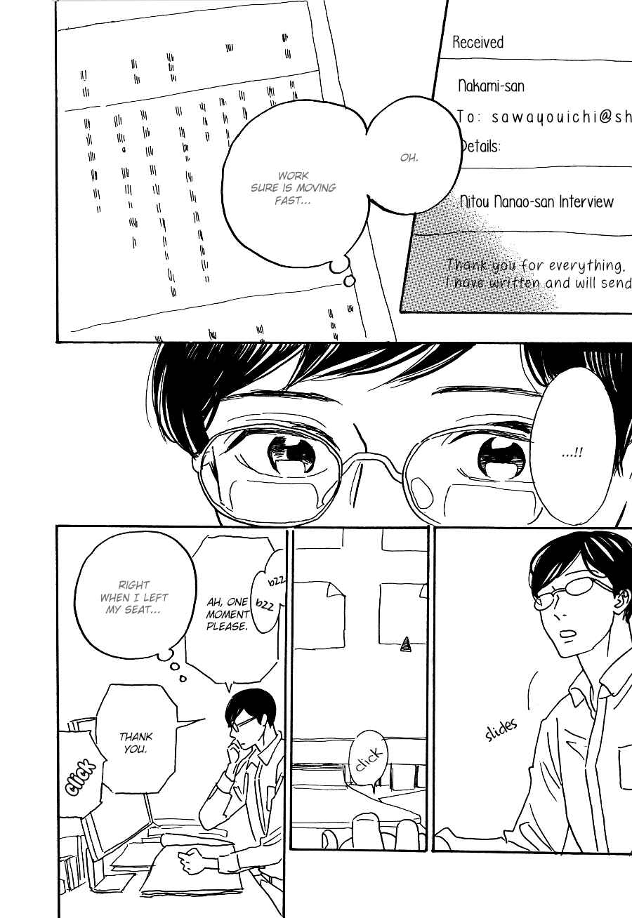 Page 26 Chapter 4 Asterisk