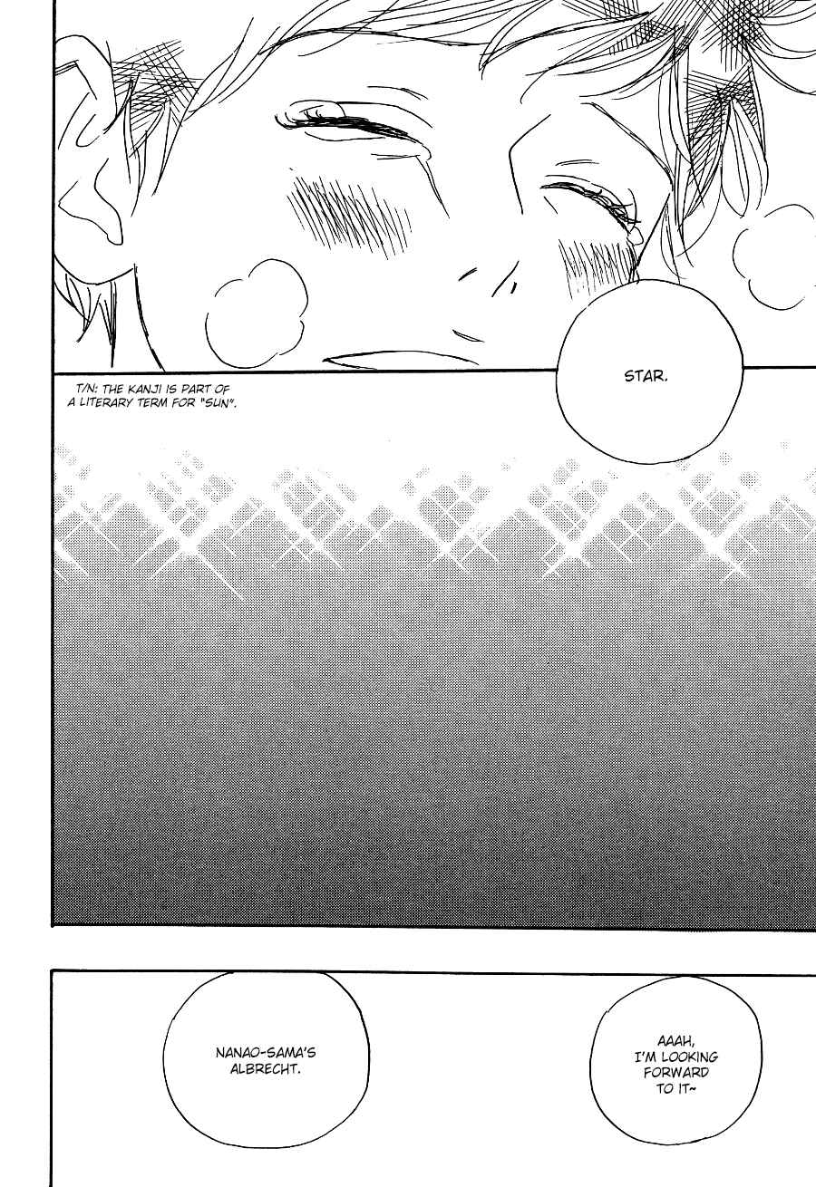 Page 44 Chapter 4 Asterisk